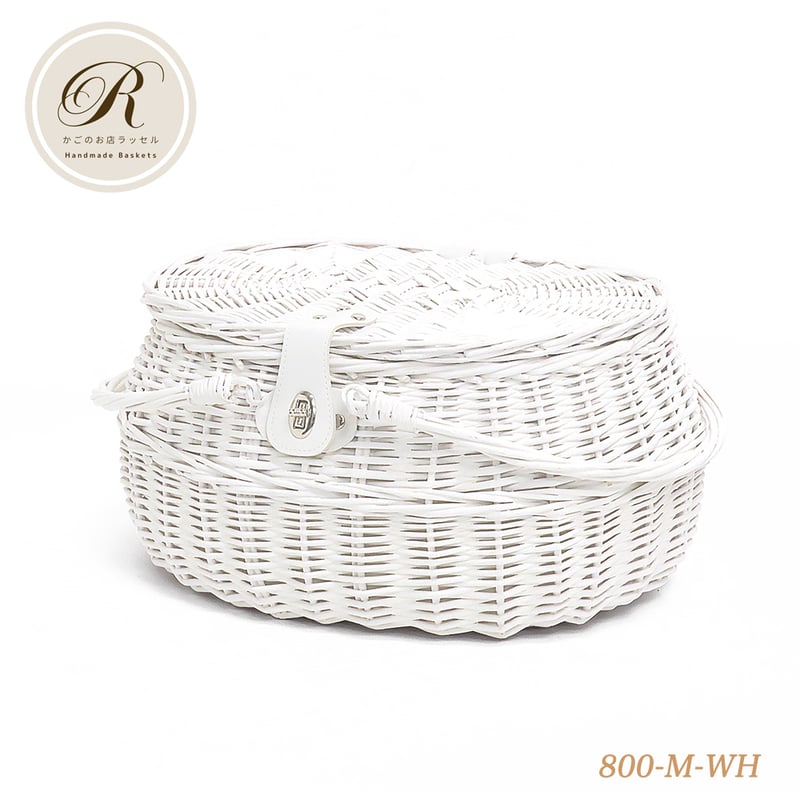 MENU Ribbon Basket メニュー リボンバスケット　ホワイト 楽天市場】【店舗クーポン発行中】Audo Copenhagen Ribbon