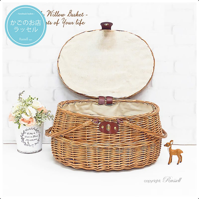 品番800-Lサイズ 内布付き ハンドル付き かごバスケット 【かごのお店