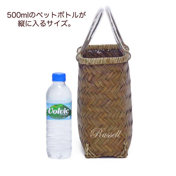No.547 23x13xH24cm 竹かご 市場かご 一閑張り材料 かごバッグ 趣味