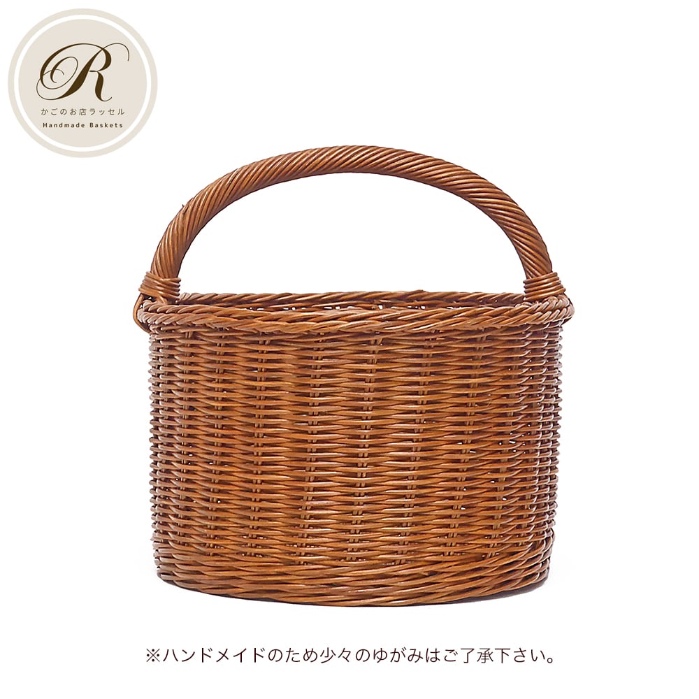 品番027 籐かごバスケット ピクニックバスケット【かごのお店ラッセル