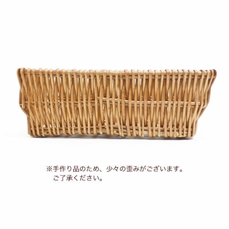 【かごのお店ラッセル】 手作り柳バスケット 45x28x23cm 型番103（103）柳バスケット 長角トレイ 小物入れ 収納整理カゴ