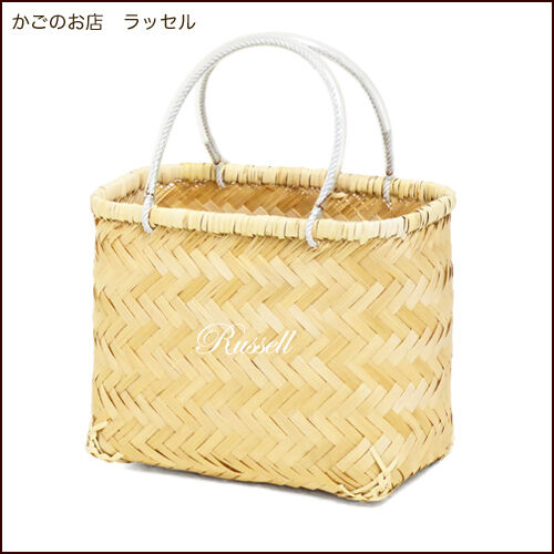 No.347NA 26x15xH20.5cm 竹かごバッグ 市場かご 一閑張り用カゴ 整理