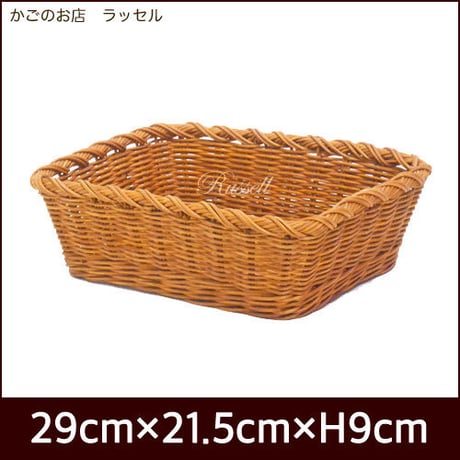 天然素材籐カゴバスケット | STORES