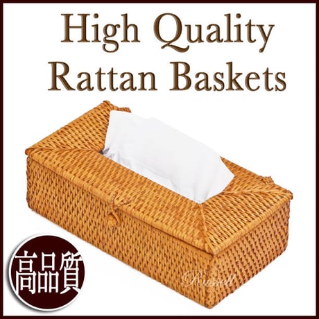 かごのお店 ラッセル(STORES-2号店)