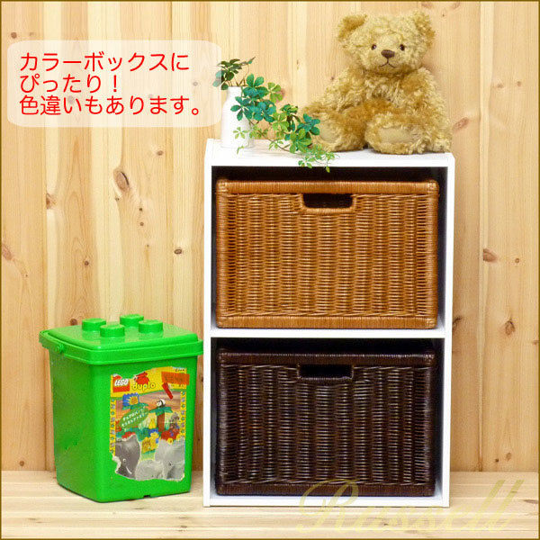 籐　 ラタン製　バスケット 収納かご　籠　カゴ　インテリア観葉植物 original
