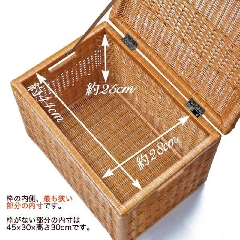 型番No.6BR 大型 収納 バスケット・大容量 大きいサイズの かご 型番No.6BR 大型 収納 バスケット・大容量 大きいサイズの かご