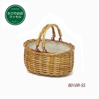 型番2009 籐かごバスケット 裁縫箱 薬箱 ハンドルふた仕切り付き 小物