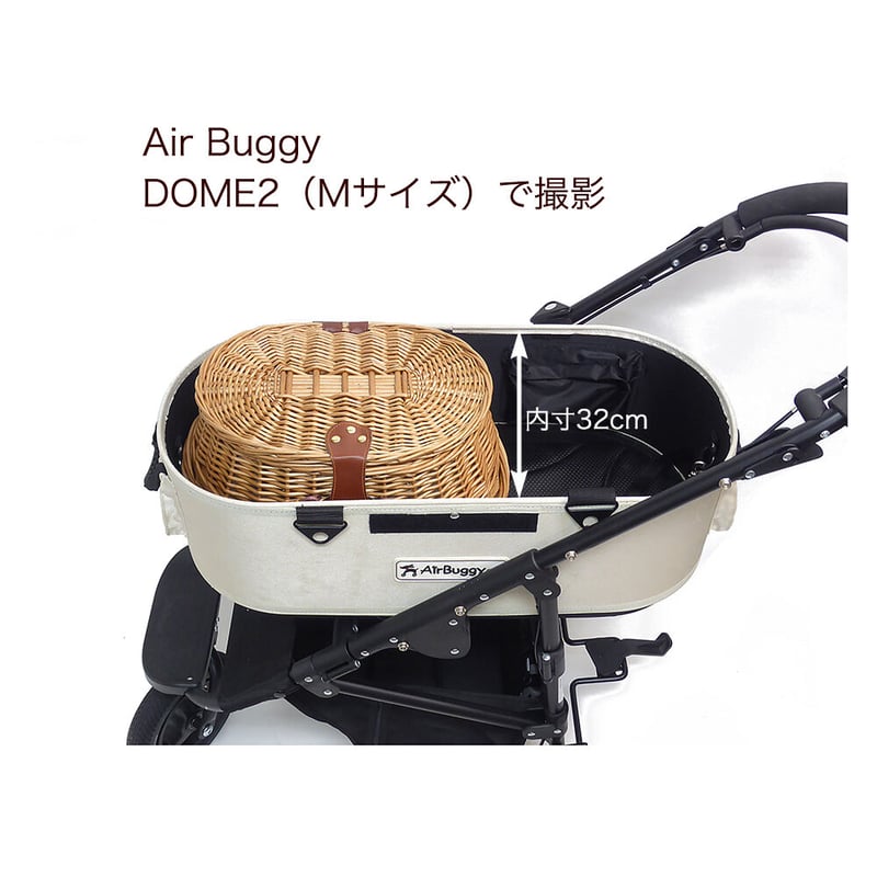 品番800-S 内布付き ハンドル付き かごバスケット【かごのお店