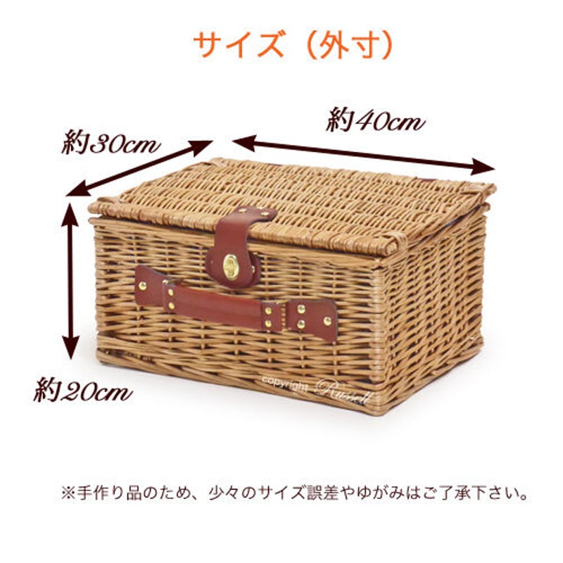 カゴカバー ハンドメイド 犬 バスケットカバー ギンガム