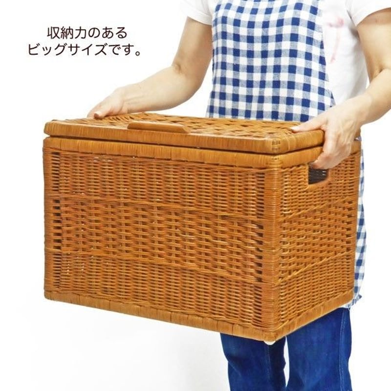 型番No.6BR 大型 収納 バスケット・大容量 大きいサイズの かご