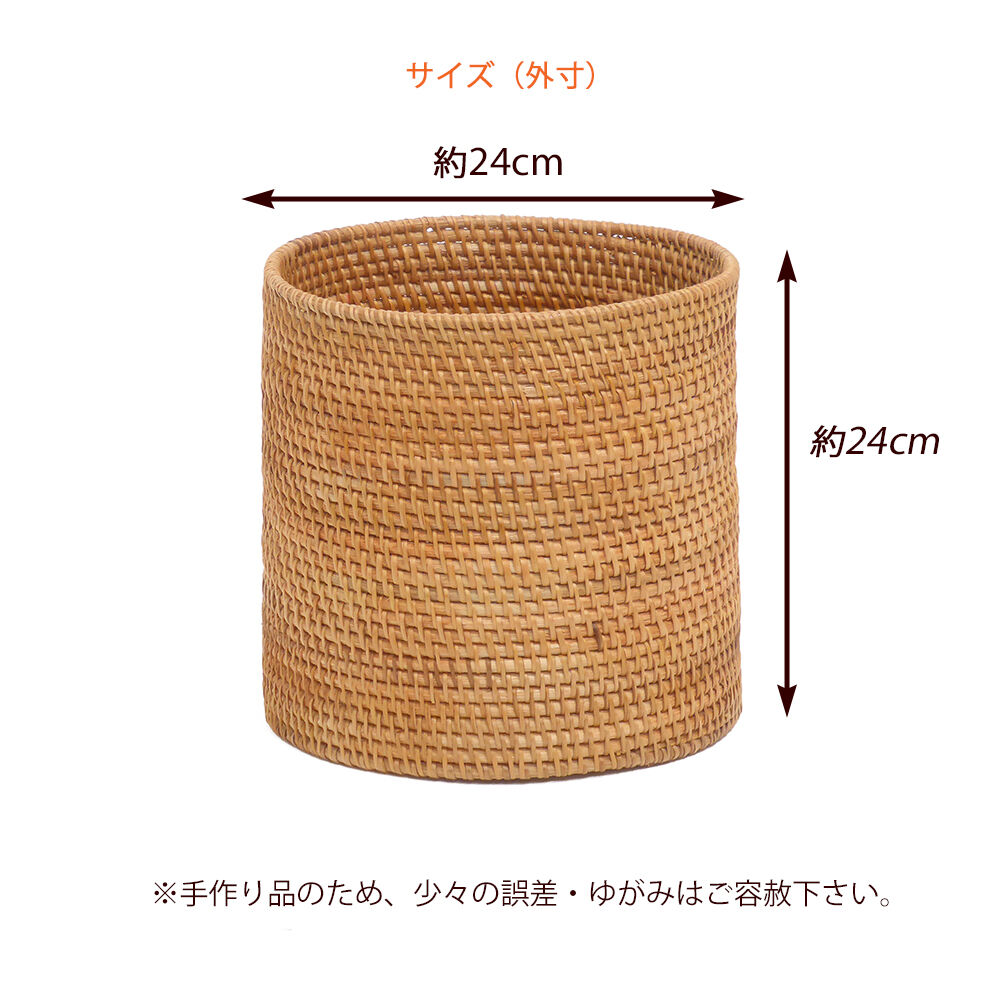 ✨新品未使用・かごまとめ売り・籐かご特大カゴ2点セット