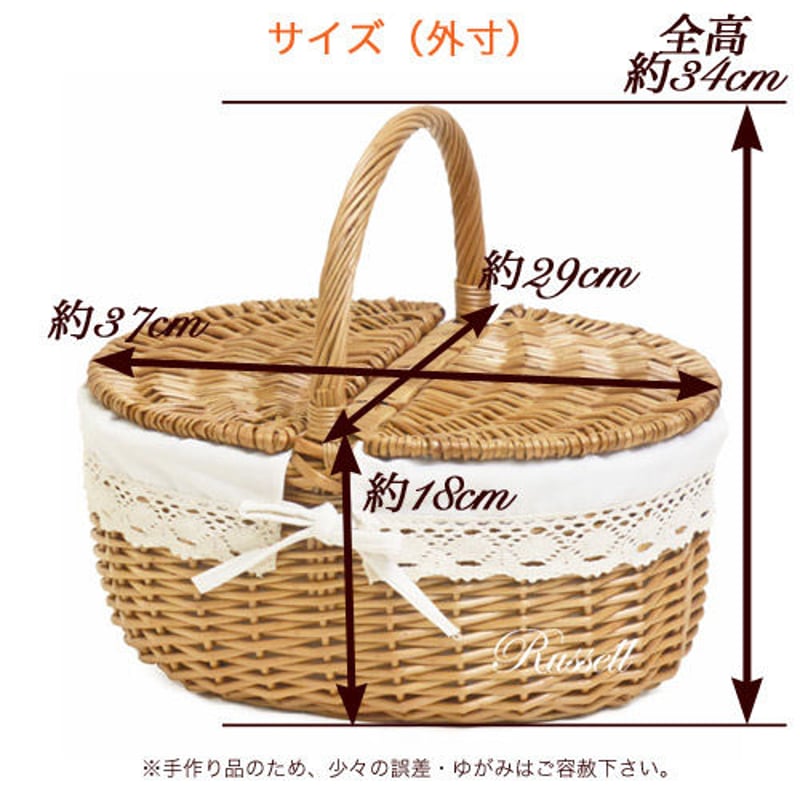 品番709 ふた付き 布付き かわいいピクニックバスケッ ト M