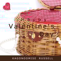 品番800-Mサイズ 内布付き ハンドル付き かごバスケット 【かごのお店