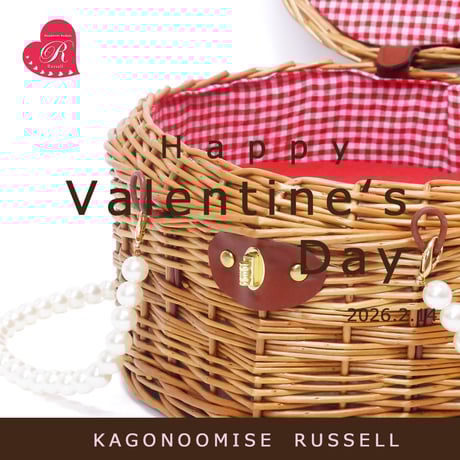 ITEM | かごのお店 ラッセル(STORES-2号店)