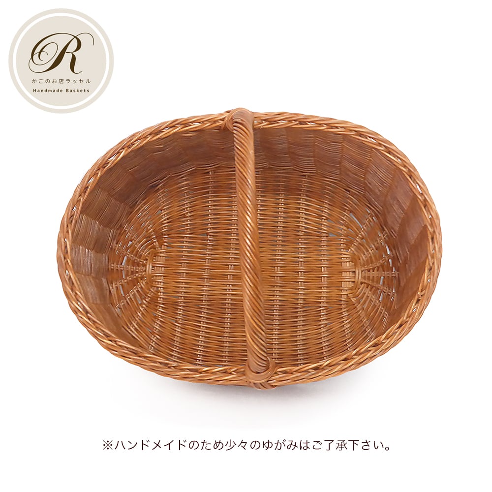 ⭐️かごまとめ売り・籐かごバスケット3点 品番027 籐かごバスケット ピクニックバスケット【かごのお店ラッセル