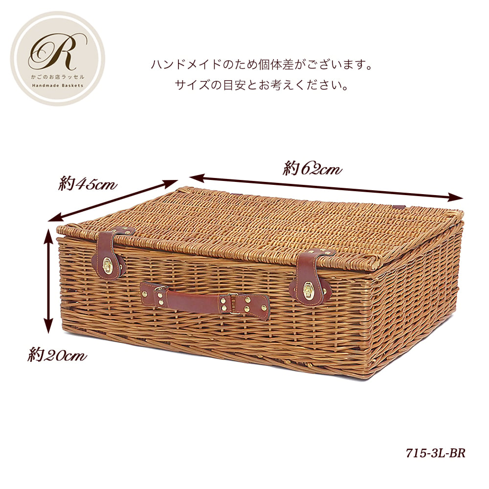 予約販売 10月20日以降の発送です】品番715 3L (LLL) サイズ トランク