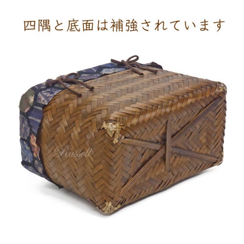 型番WF456D 布付き竹かご 和風柄 買い物エコバッグ 市場カゴ 型番WF456D 布付き竹かご 和風柄 買い物エコバッグ 市場カゴ