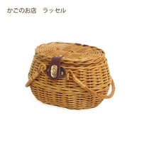 品番715 LLサイズ トランク型ピクニックレジャーかごバスケット ふた