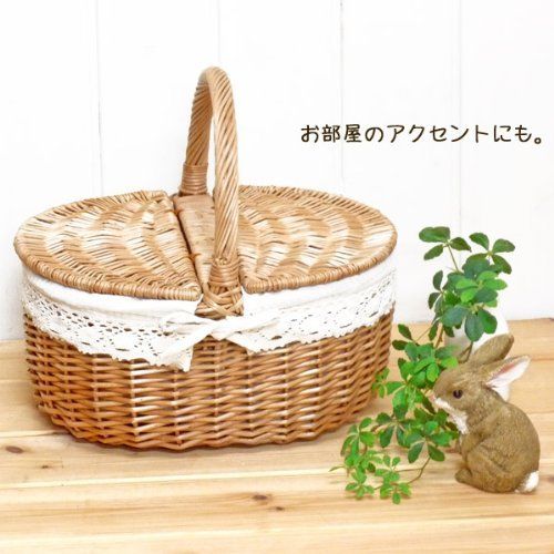 品番708 かごバスケット ピクニックバスケット 小物入れ 【かごのお店