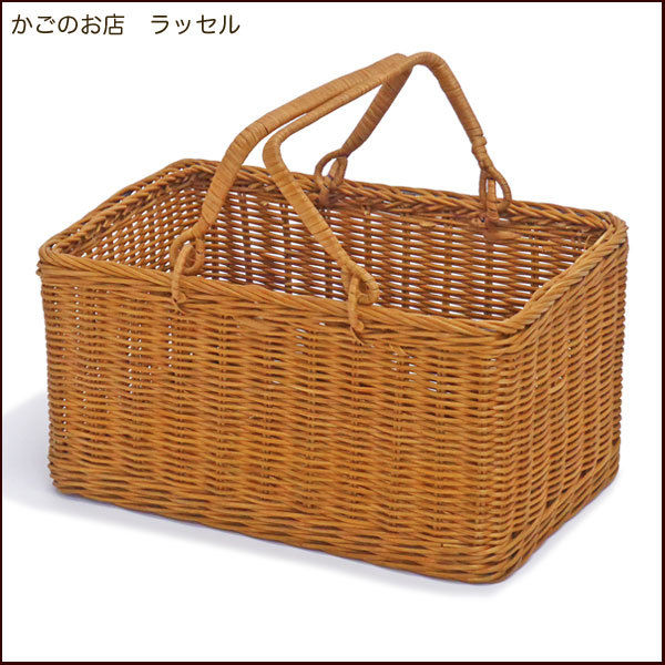 型番618（Mサイズ）籐かご ラタンバスケット ピクニックバスケット