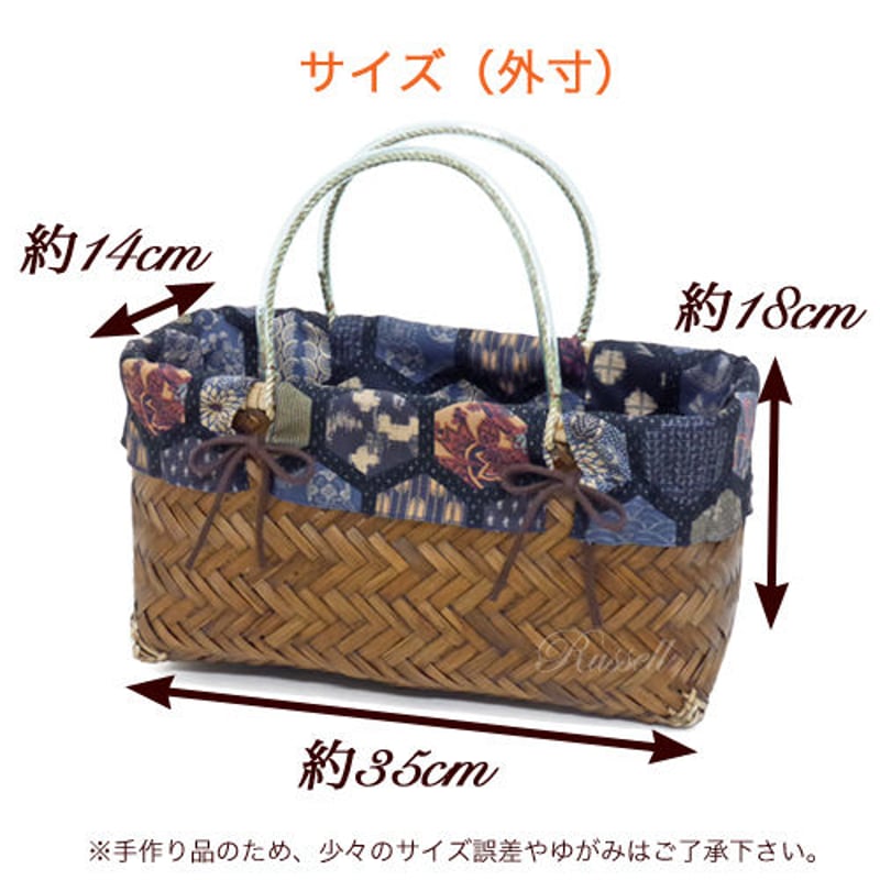 ノベルティ　かごバッグ 型番WF447D 布付き竹かご 和風柄 温泉湯かご 収納整理カゴ