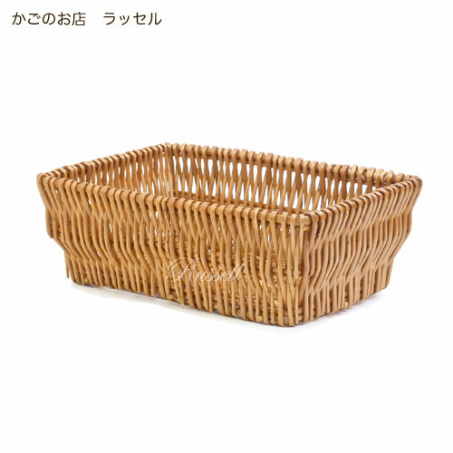型番103（103）柳バスケット 長角トレイ 小物入れ 収納整理カゴ
