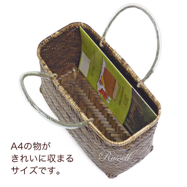 型番647 （６４７）竹かご 市場かご 一閑張り材料 かごバッグ