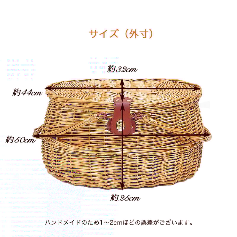予約販売 9月16日以降の発送】品番800-Lサイズ 内布付き