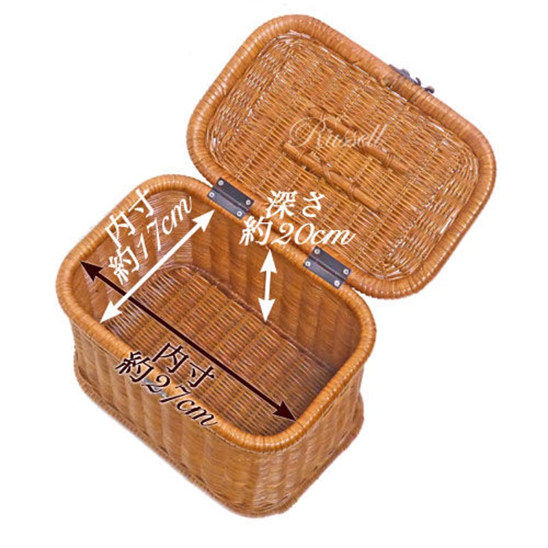 型番690 籐かご ピクニック行楽バスケット 運動会 お弁当入れ 小物入れ