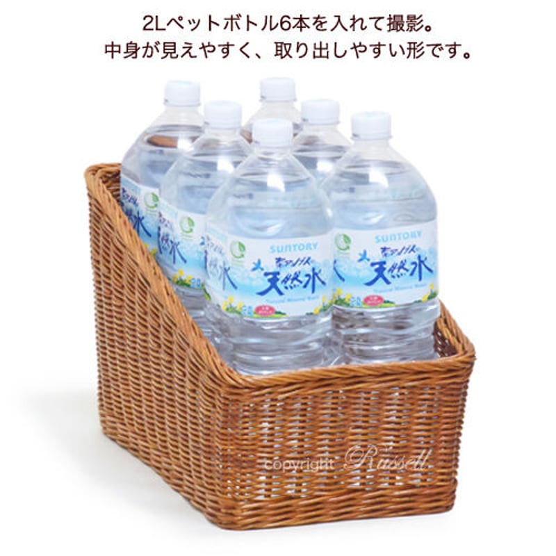 お洒落な籐かご 型番033R 籐かごバスケット カゴ 収納整理かご 物入れ 店舗陳列
