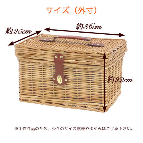 【かごのお店ラッセル】 手作り柳バスケット 45x28x23cm fit=scale-down,w=1200