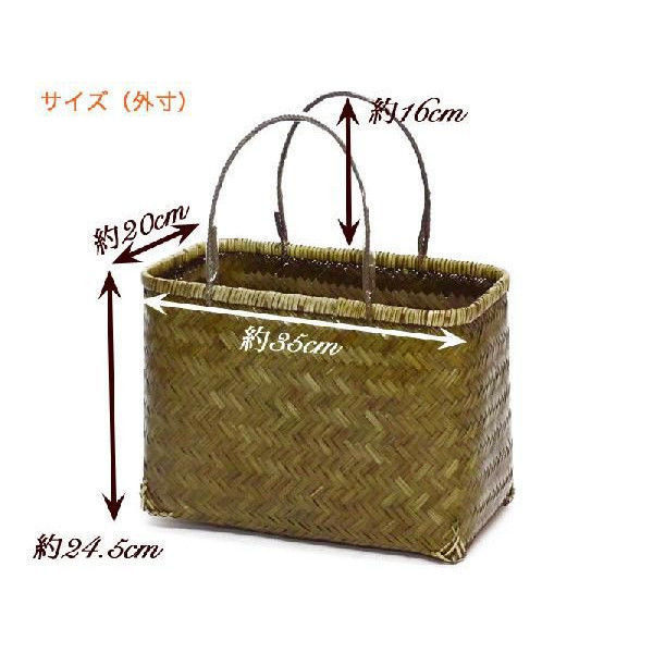 No.456 35x20xH25cm 竹かご 市場かご 一閑張り材料 かごバッグ 買い物