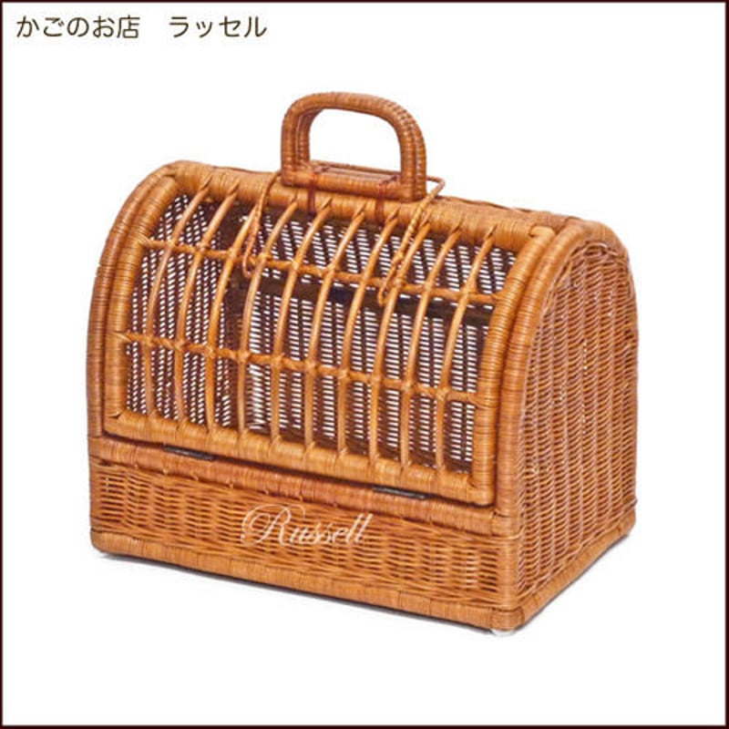 品番1010 籐ペットキャリー M 小型犬 うさぎ 猫用キャリー【かご 品番1010 籐ペットキャリー M 小型犬 うさぎ 猫用キャリー【かご