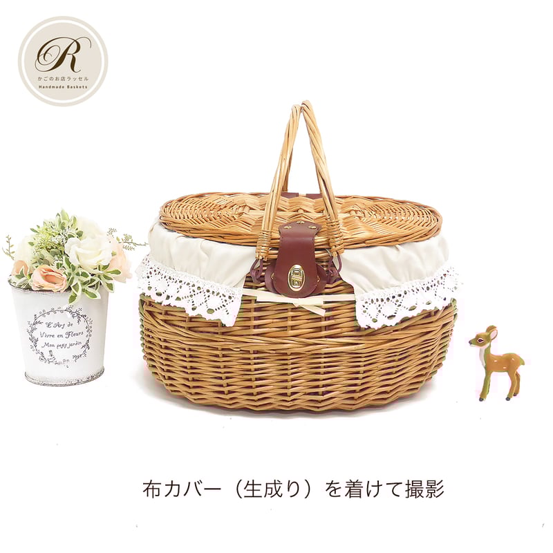 ラッセルかごバスケット 布カバー・クッション付き 楽天市場】【 予約販売 9月16日以降の発送 】品番800-S 内布付き