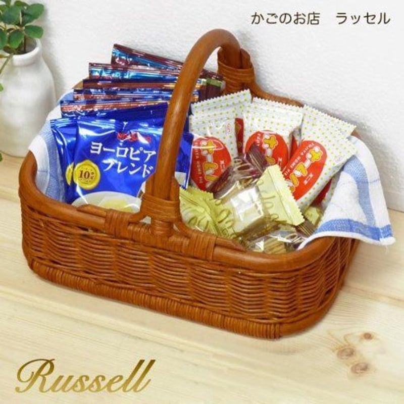籐かごバスケット 収納整理カゴ テーブルバスケット 子物入れ お菓子 