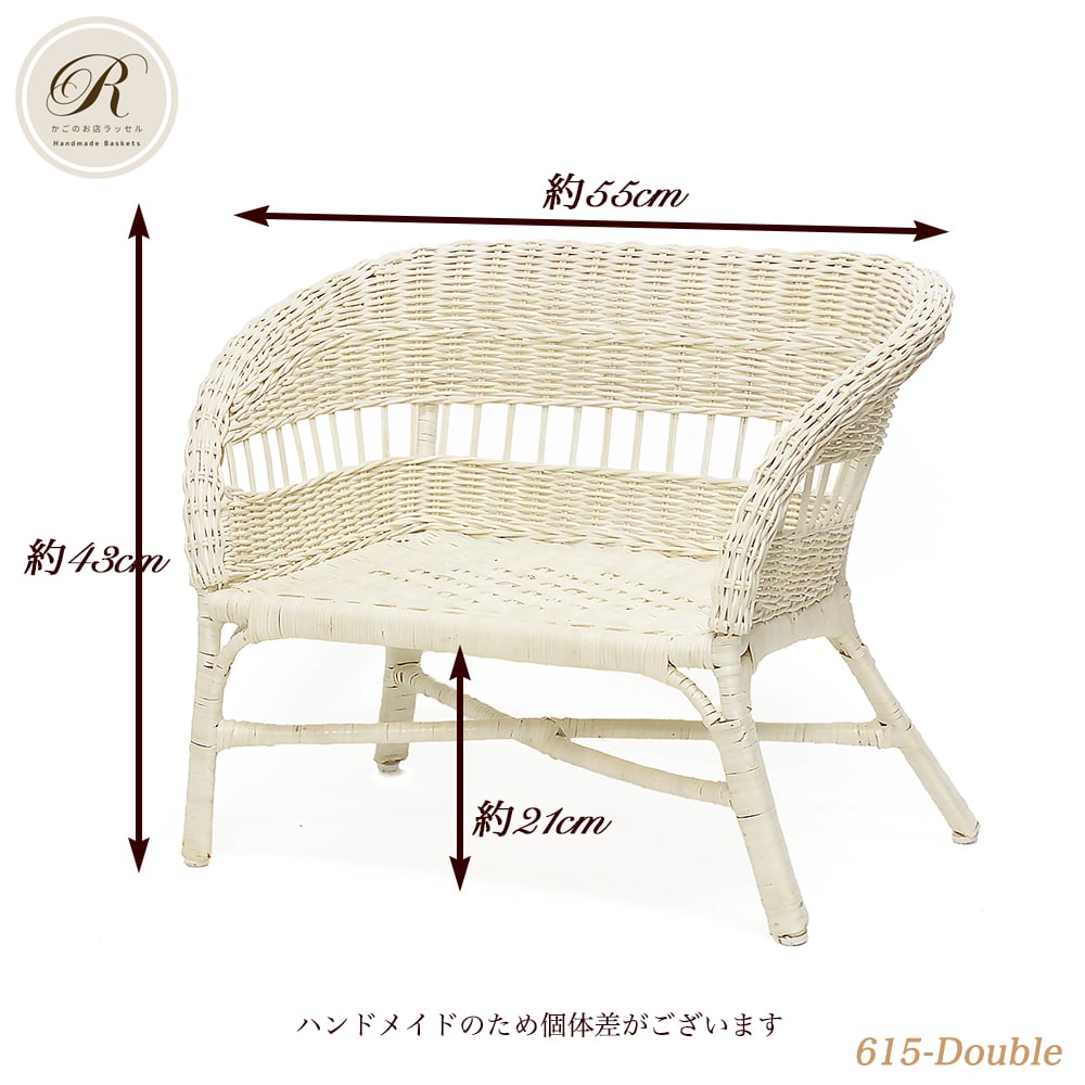 Ｓ２♡ラタンベンチチェア♡ S2♡ラタンベンチチェア♡ ラタンベンチ & 収納を兼ねたラタン