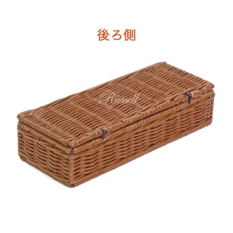 バスケット かご 2点セット カトラリーケース 特大•深型 エコクラフト 4517657381704.jpg