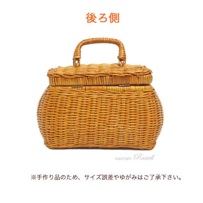 型番6007 籐かごピクニックバスケット ナルちゃんバスケット お弁当