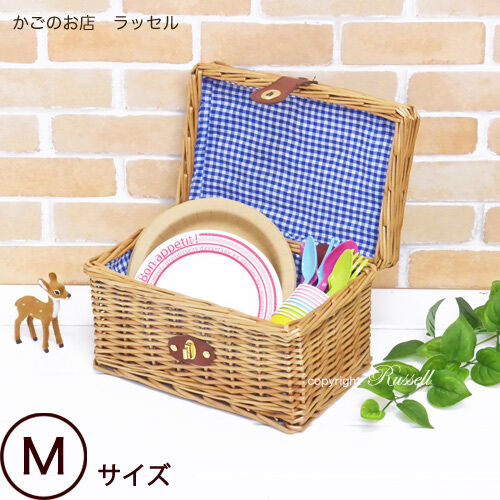 布付き ハンドル付き 柳バスケット かご ピクニックバスケット【かごの