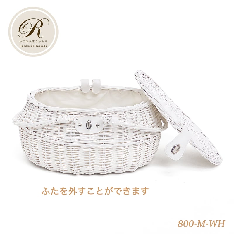 まめこさま　おまとめ　かご　カゴ　バスケット まめこさま おまとめ かご カゴ バスケット みつ - 家具・インテリア