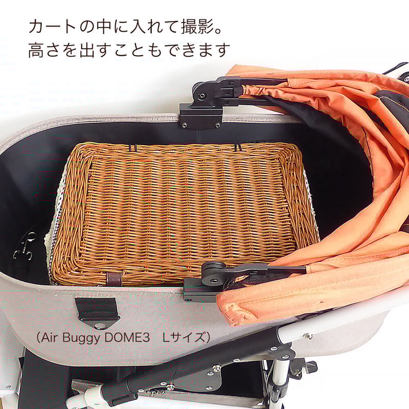 品番WF569-NA ふた付き布付き籐かご ピクニックバスケット L【かごのお