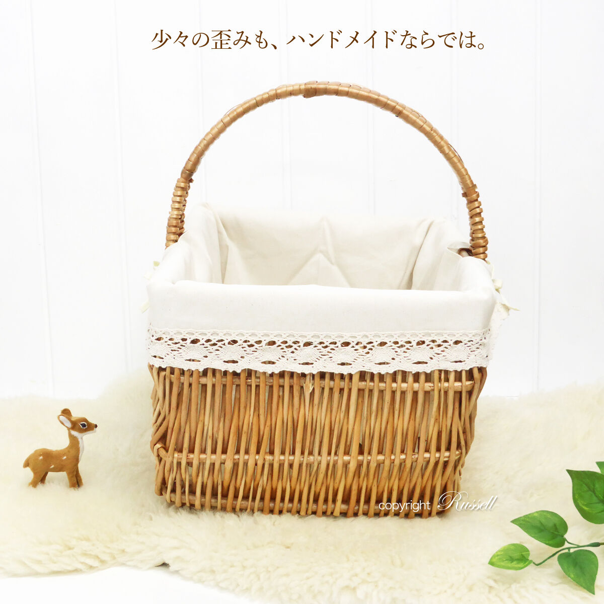 the funtail  ピクニック バスケット original