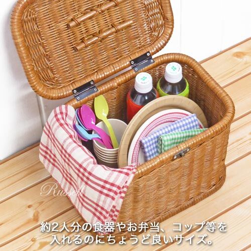 藤かご4ケセット！ 野口商会 自転車 前カゴ ノグチ noguchi 籐風角型バスケット