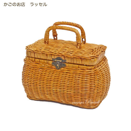 型番6007 籐かごピクニックバスケット ナルちゃんバスケット お弁当
