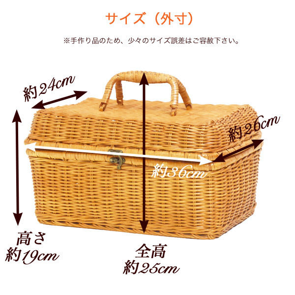 民芸職人手作り 竹の編 弁当かご ピクニックのかご プレゼント