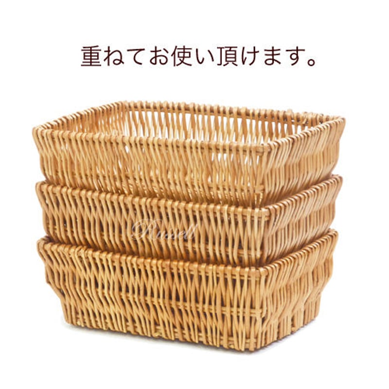 型番103（103）柳バスケット 長角トレイ 小物入れ 収納整理カゴ