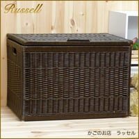 カゴ製 特大サイズ トランク 収納 バスケット 品番715-L トランク型ピクニックレジャーかごバスケット ふた