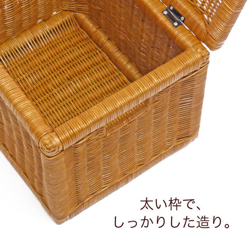 ラタン製バスケット ラタン製 収納ボックス スクエア 四角かご バスケット 籐