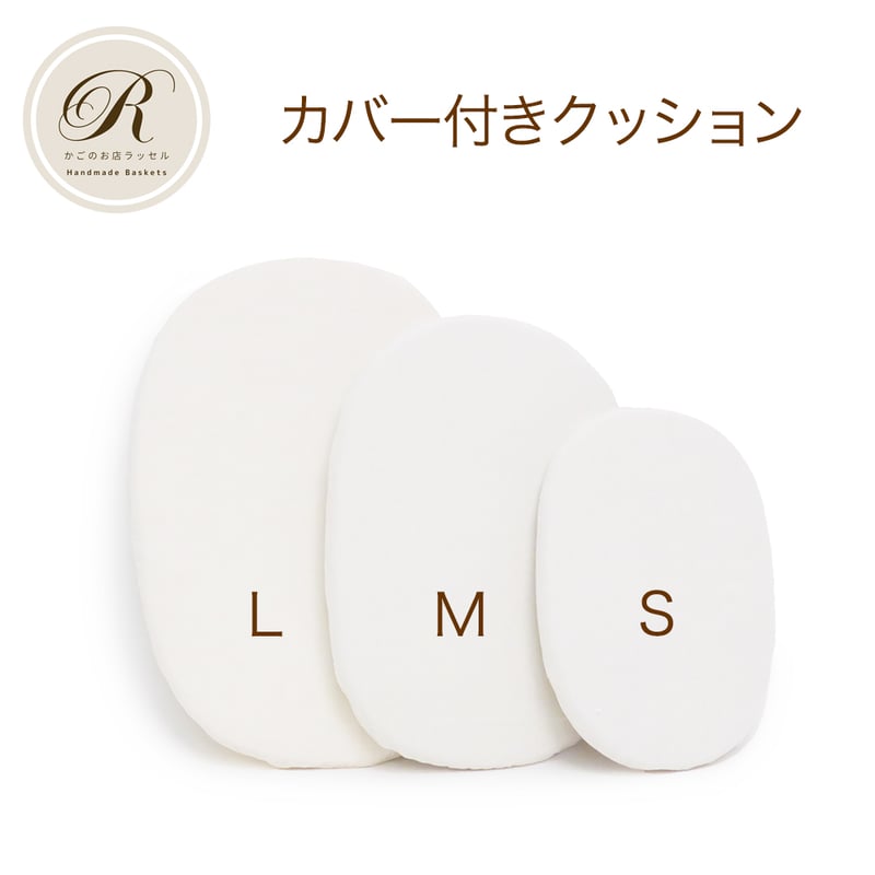 予約販売 9月16日以降の発送】品番800-Lサイズ 内布付き