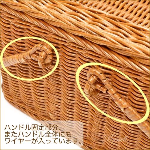 品番569 ふた付きハンドル付き籐かご ラタンバスケット